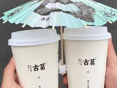 -古茗(番禺万达金街)