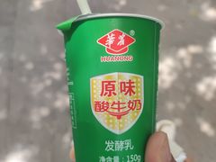 -广东工业大学(大学城校区)