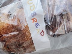 -慢熟面包店bud bread(孩儿巷店)
