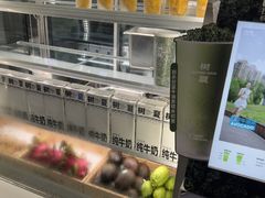 -树夏(建设路店)