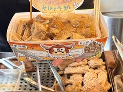 -老day牛杂(官也街总店)