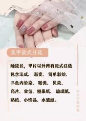 -好看加白色房子