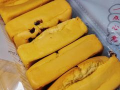 -鲍师傅糕点(淮海中路店)