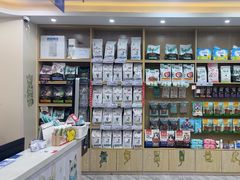 -芭比堂动物医院·24小时·眼科中心(深圳中心)