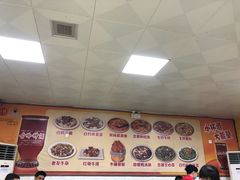 -真好吃牛杂(白沙店)