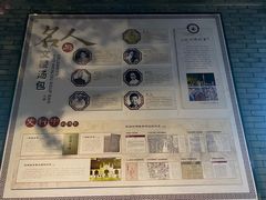 -文楼·淮扬菜·淮安早茶(河下古镇翔宇店)