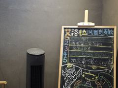-屋有岛沉浸游戏旗舰店(中山公园店)