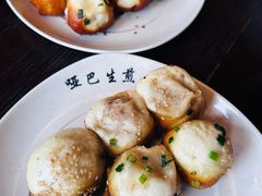 -哑巴生煎(临顿路店)