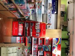 -新华书店(沙坪坝书城店)