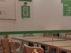 -老乡鸡(淮河路步行街店)