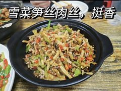 -江南古镇味道·私房菜