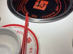 -八合里潮汕鲜牛肉火锅(惠州华贸店)