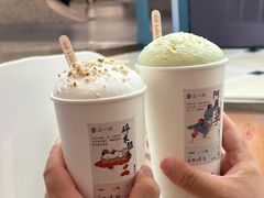 -李山山茶事(景枫店)