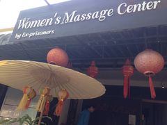 -清迈女子监狱马杀鸡(无分店)