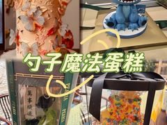 -柏尼娅PEARIA·蛋糕定制(北京SKP店)