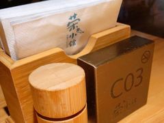 -荣小馆(杭州大厦店)