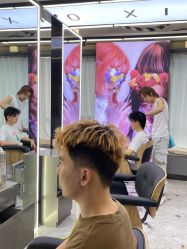 -藤野造型烫发染发