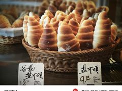 -Cafe Mersey默西咖啡(平江店)