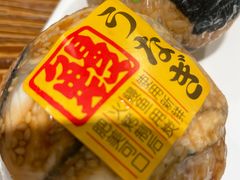 -city'super超·生活(国金中心商场店)