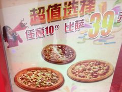 iphone_upload_pic-那坡里(东华西路店)