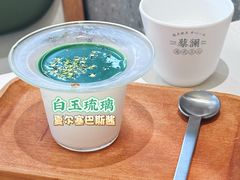 白玉琉璃-蔡澜点心·粤菜(月星环球港店)