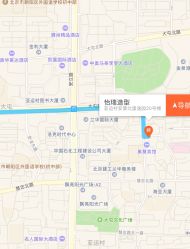 -怡瑞造型