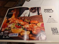 -俄士厨房(五棵松华熙LIVE店)
