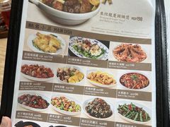 -百福麵家(新馬路店)