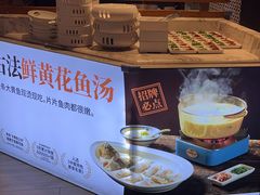 -荣先森·福建小馆(杭州大悦城店)