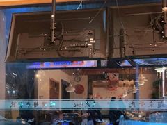 -管氏翅吧(国展店)