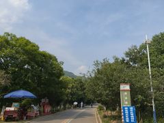 -涂山风景区