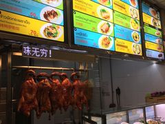 -Magic Food Point(Airport Street food)