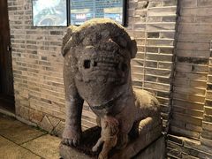 -福建省非物质文化遗产博览苑