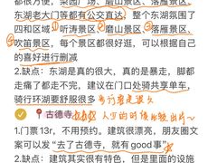 -武汉长江大桥