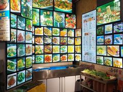 -大城·烧烤海鲜大排档(台东店)
