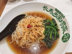 -和府捞面(卓悦INTOWN店)