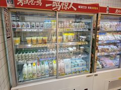 -一鸣真鲜奶吧(秣周东路地铁站店)