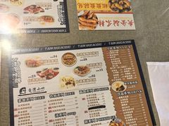 -台湾小竹(华宇广场店)
