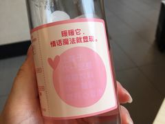 -全家便利店(立医院北区店)