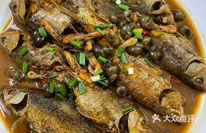 Mixed Freshwater Fish