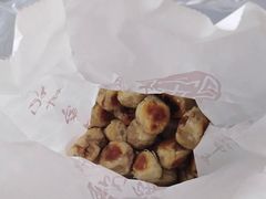 -宋记饼家(石门二路店)