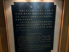 -旅顺博物馆