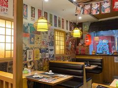 -玖寿司(同心家园1期店)