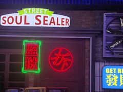 -关你鬼室大型密室逃脱(佛山创意园店)