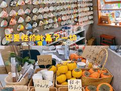 -南泰百货批发市场