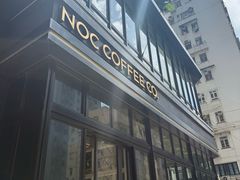 -NOC(西营盘店)