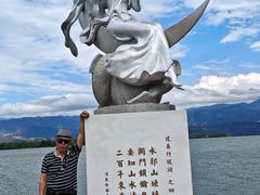 -西昌邛海湿地