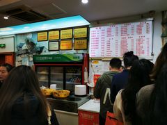 -青石桥老瓦房肥肠粉总店(青石桥总店)