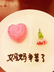 -馨月汇·独栋月子中心(南山店)