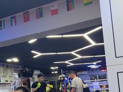 -M.S拳击泰拳馆(大学路店)